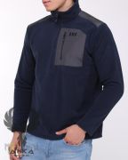 Helly Hansen Block Halfzıp Polar Üst