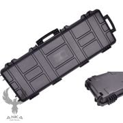 Anka Hardcase Ultimate Tüfek Taşıma Çantası