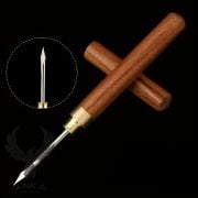 Kişisel Korunma Çivisi