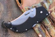 Cold Steel G10 Medium Espada Çakı