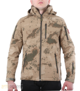 Vogel Shark Skin SoftShell Mont Jandarma Kamuflaj - L